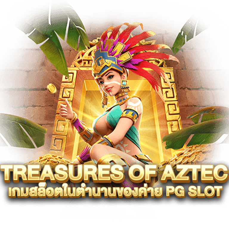 สล็อตสาวถ้ำ ซื้อฟรีสปรินช่วงโบนัส อัตราการจ่าย 100% | GAME5D